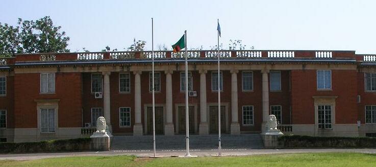 The highest court