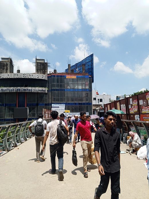 Jatiyo Sangsad Bhaban, Bangladesh