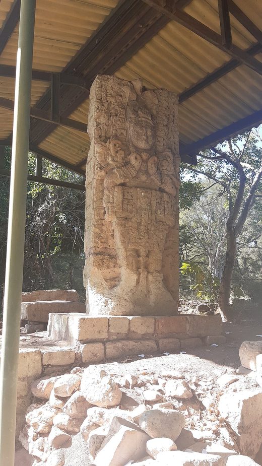 Copán archaeological site, Honduras, Honduras