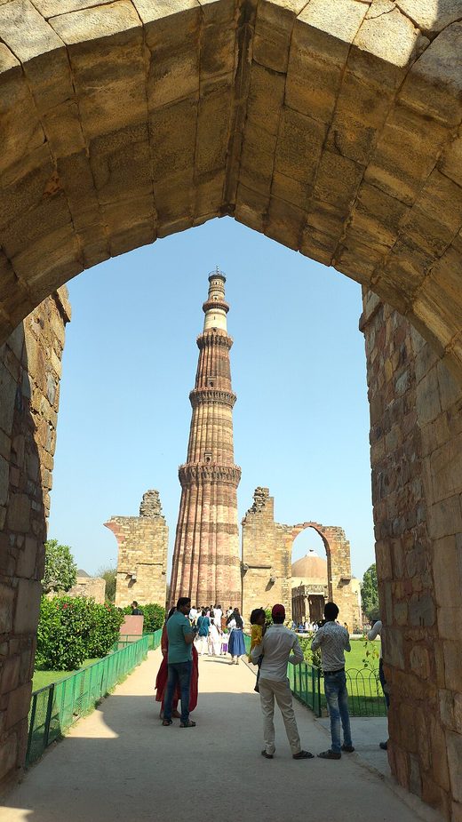 Qutb Minar, India