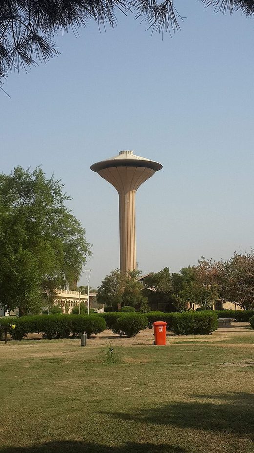 Baghdad tourism island tower, Iraq
