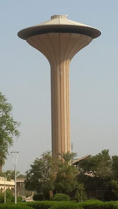 Baghdad tourism island tower, Iraq