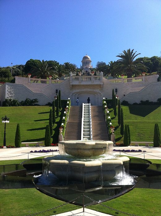View of Bahai Gardens, Haifa, Israel, Israel