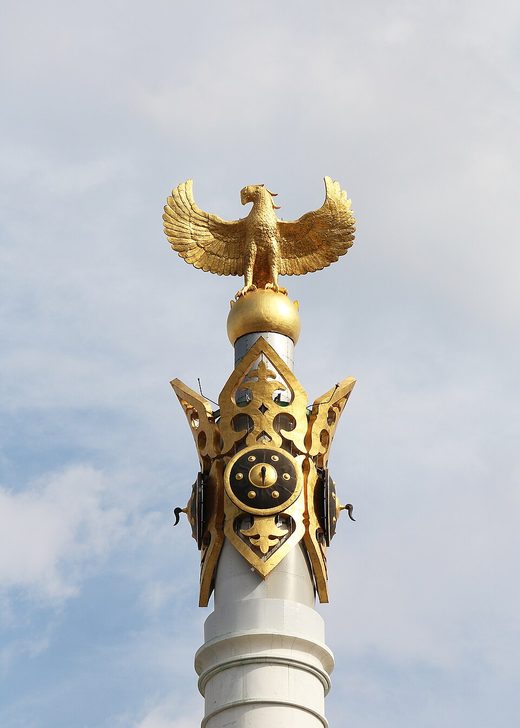 Kazakh Eli Monument, Kazakhstan