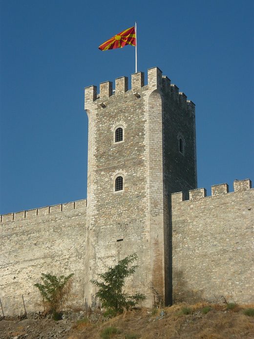 Tower from the Skopje Fortress, North Macedonia