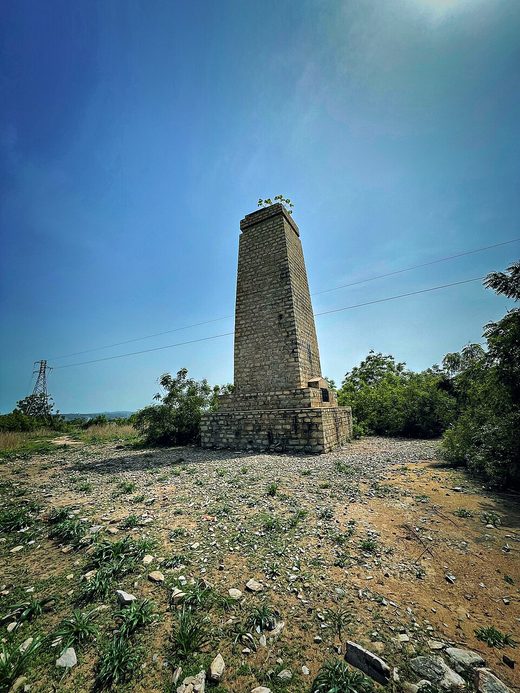 The Mungo park monument - Jebba, Niger State, Nigeria, Niger