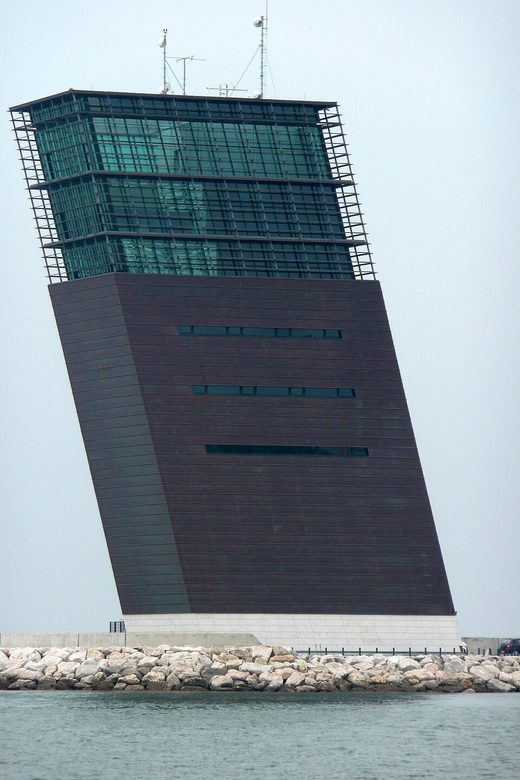 Lisbon harbour control tower (1355242818), Portugal
