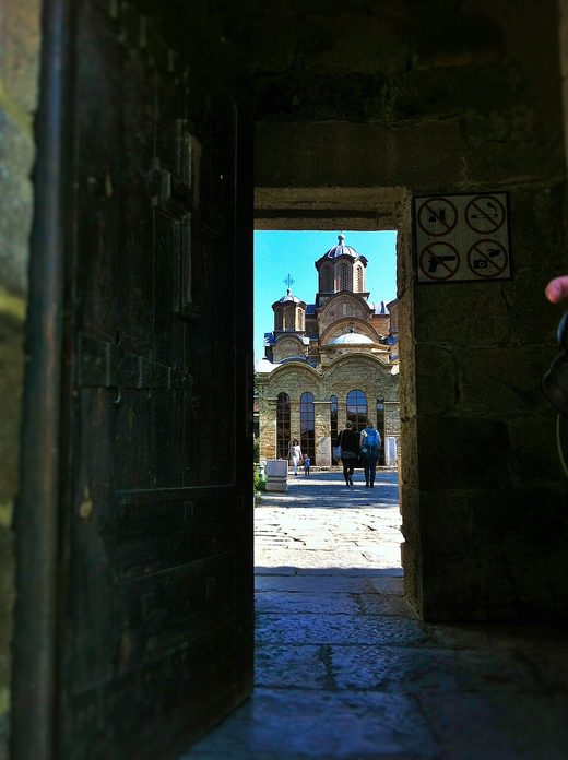 Doorview of Gracanica Monastery, Kosovo