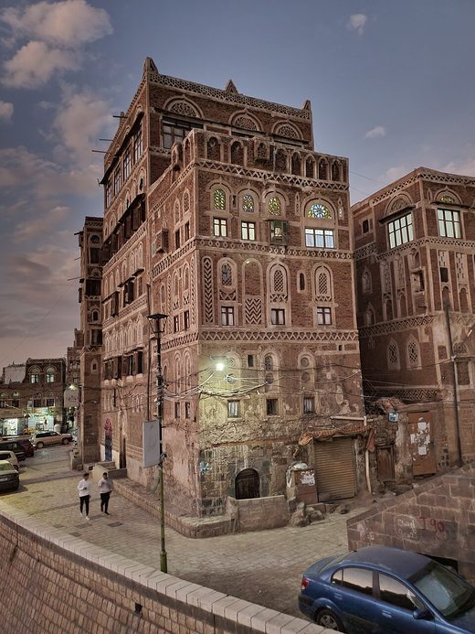 Old City of Sana'a, Yemen